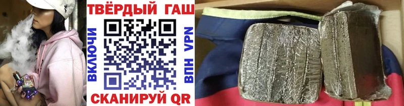 Виды наркотиков купить Весьегонск Галлюциногенные грибы  Метамфетамин  Кокаин  МЕФ  ГАШИШ  АМФЕТАМИН  Канабис 