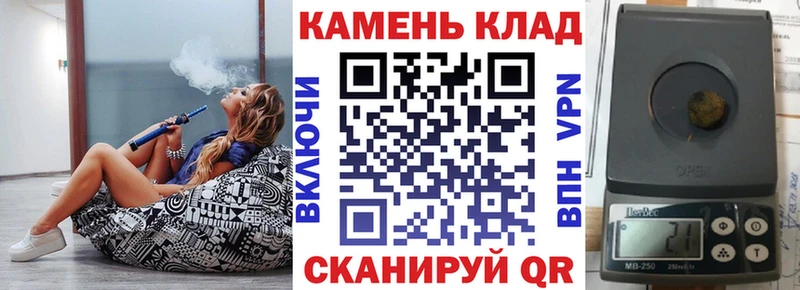 ГАШИШ hashish  Весьегонск 