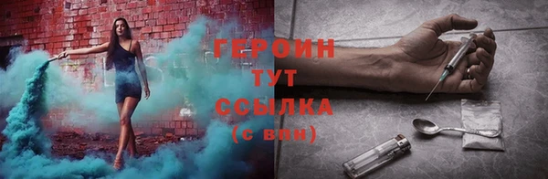 дмт Абинск