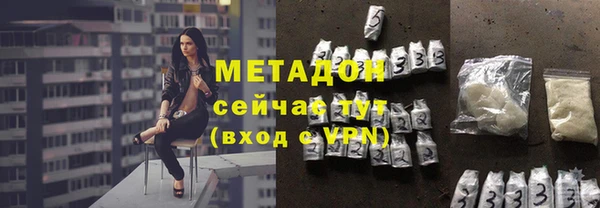 таблы Абаза