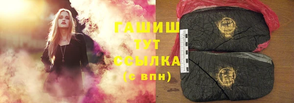 таблы Алексин