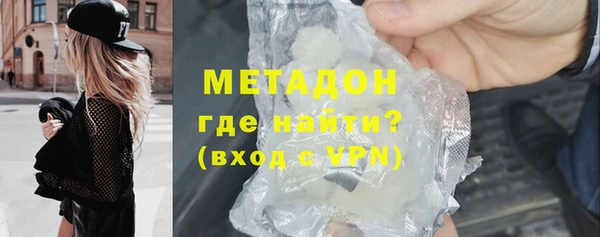 ешки Абдулино