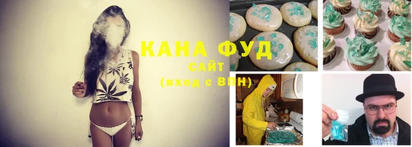 дмт Абинск