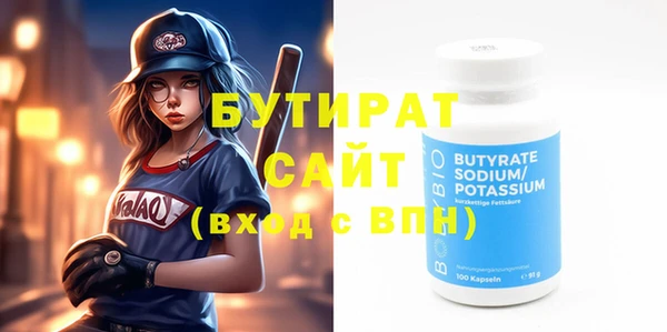 дмт Абинск