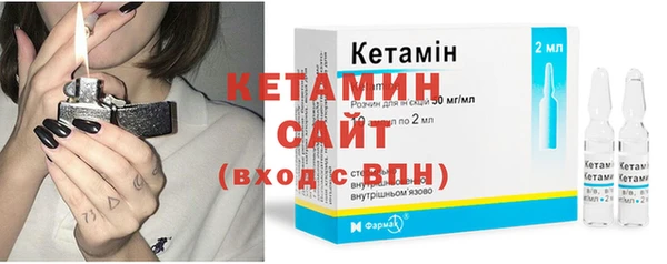 таблы Абаза
