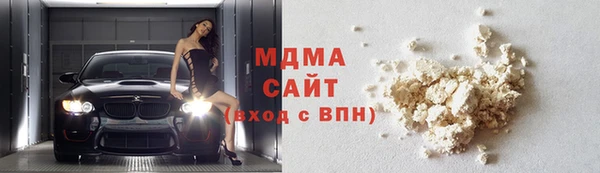 ешки Абдулино