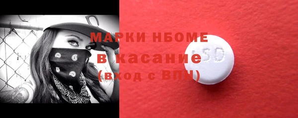 ешки Абдулино