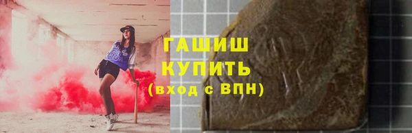 дмт Абинск