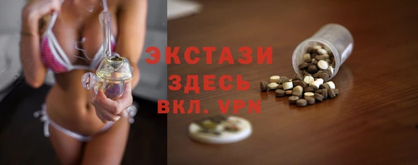 дмт Абинск