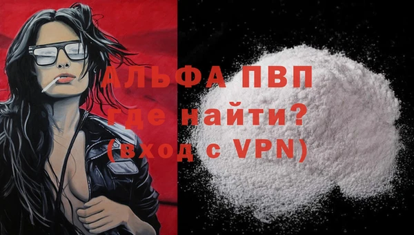 ешки Абдулино