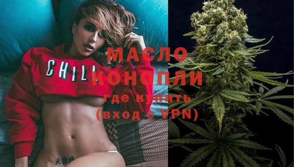 ешки Абдулино