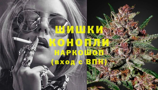 мескалин Алзамай