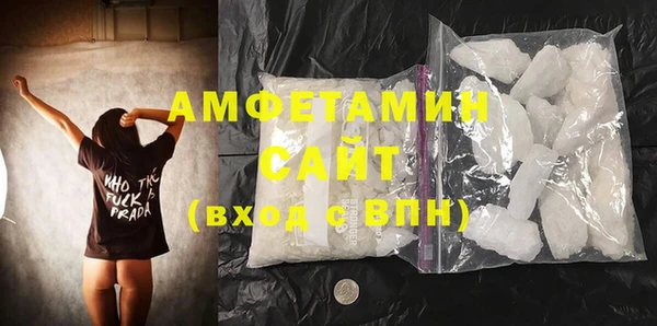 ешки Абдулино