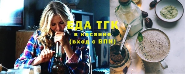 ешки Абдулино