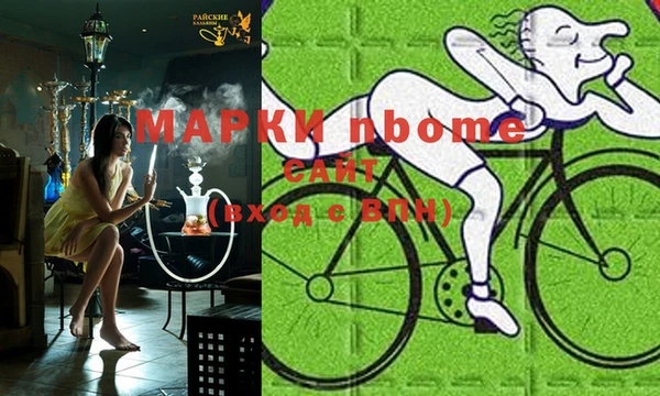 ешки Абдулино