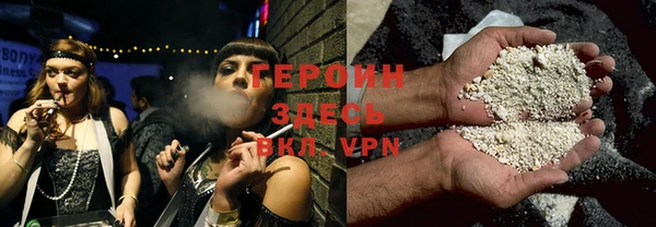 ешки Абдулино