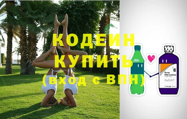 дмт Абинск
