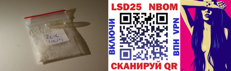 продажа наркотиков Весьегонск LSD-25 экстази ecstasy