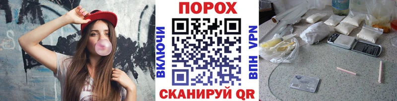 darknet какой сайт  гидра рабочий сайт  Метамфетамин кристалл  Весьегонск  где можно купить наркотик 