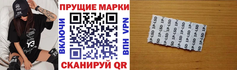 закладка  Весьегонск  Марки N-bome 1,8мг 